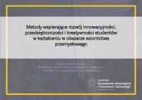 Okładka raportu "Metody wspierające rozwój innowacyjności, przedsiębiorczości i kreatywności studentów w kształceniu w obszarze wzornictwa przemysłowego"