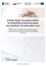 Okładka raportu "Wynagrodzenia i pozapłacowe aspekty motywacyjne z perspektywy wyboru ścieżki zawodowej osób studiujących"